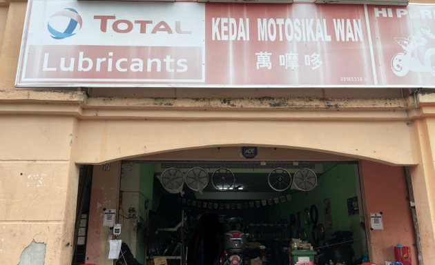 Photo of Kedai Motosikal Wan