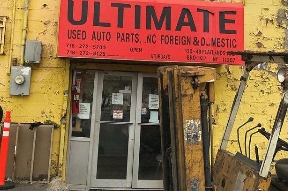Photo of Ultimate Used Auto Parts