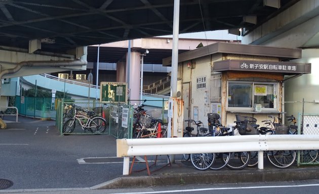 写真 新子安駅自転車駐車場