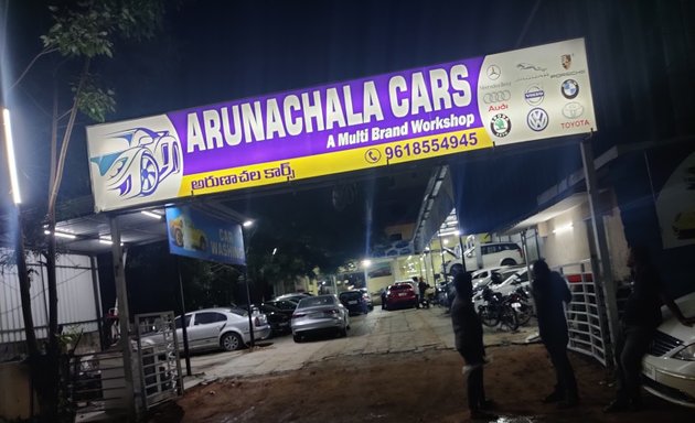 Photo of Arunachala cars