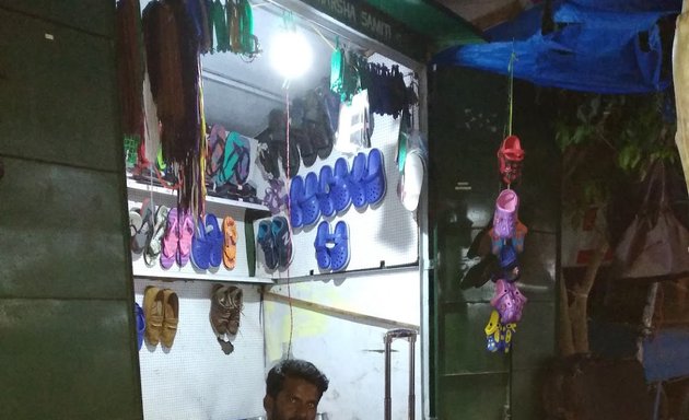 Photo of Jaminiganeshan Shoe, Bag Repair