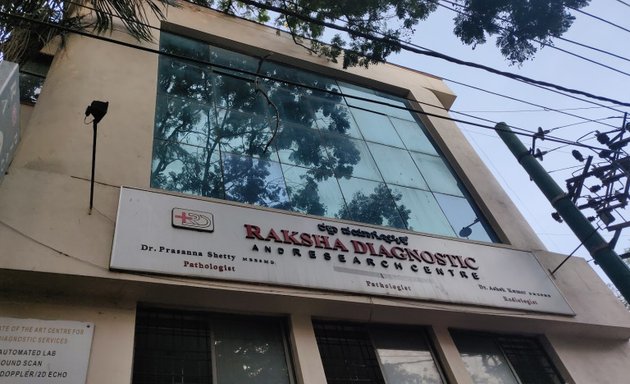 Photo of Raksha Diagnostic And Research Centre