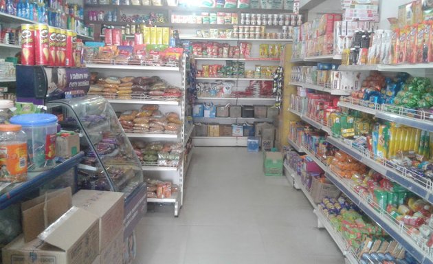 Photo of K-M Super Store