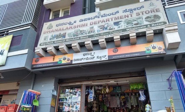 Photo of Dhanalakshmi Department
