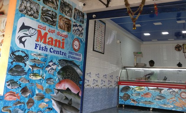 Photo of Mani's Sea Foods