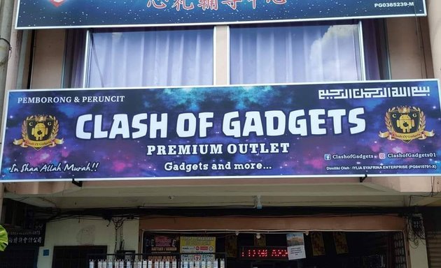 Photo of Clash of Gadgets