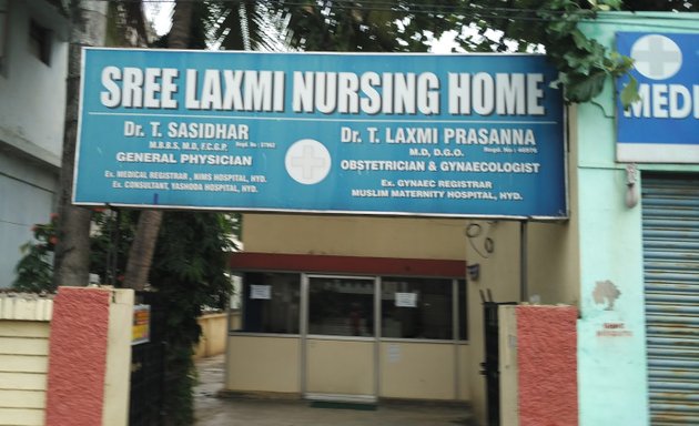 Photo of Sree Laxmi Nursing Home