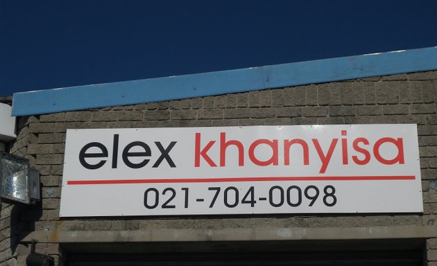 Photo of elex khanyisa
