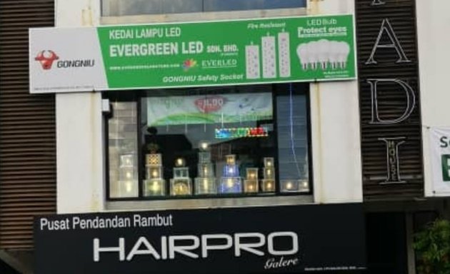 Photo of Evergreen LED Sdn Bhd