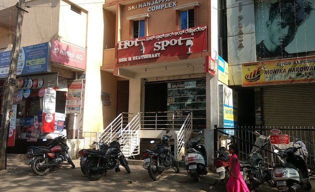 Photo of Hot Spot Bar & restaurant