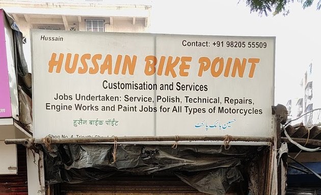 Photo of Hussain Bike Point