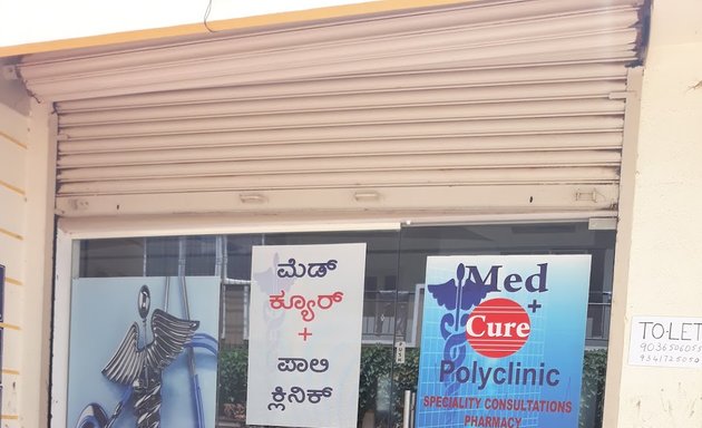 Photo of Medcure+ Polyclinic