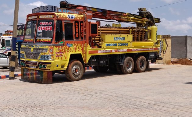 Photo of Kannan Rig Service and Borewell Company