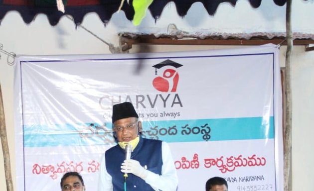 Photo of Charvya foundation