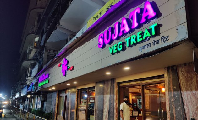 Photo of Sujata Veg Treat