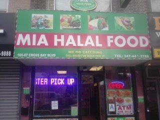 Photo of Mia Halal Food