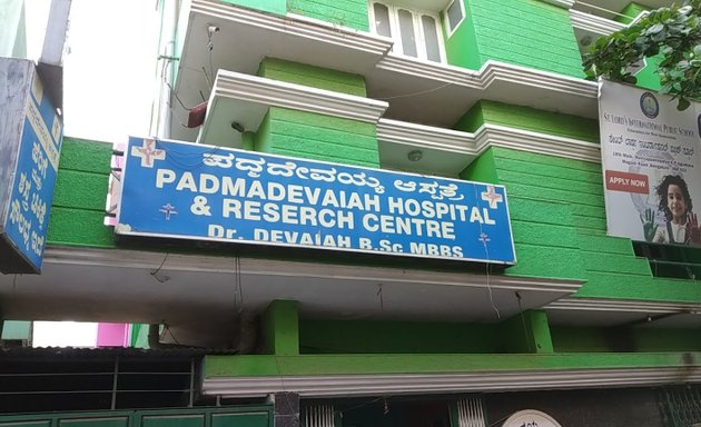 Photo of Padma Devaiah Hospital