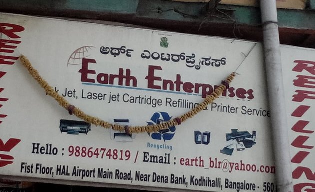 Photo of Earth Enterprises