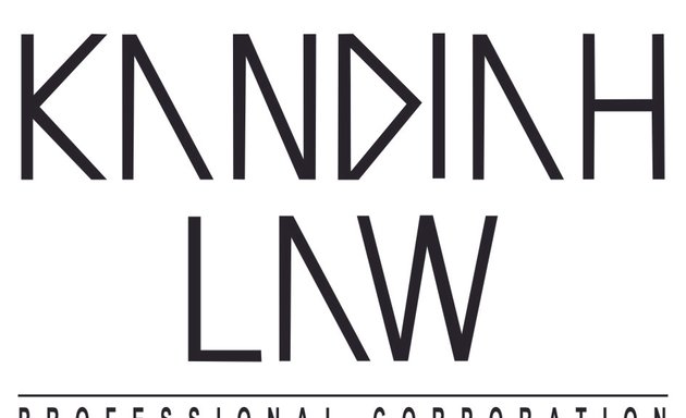 Photo of Kandiah Law Professional Corporation