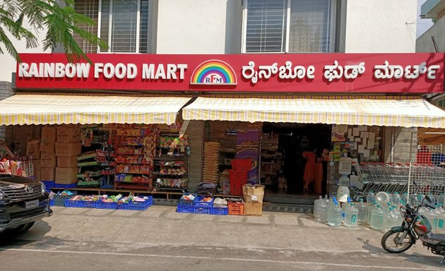 Photo of Rainbow Food Mart