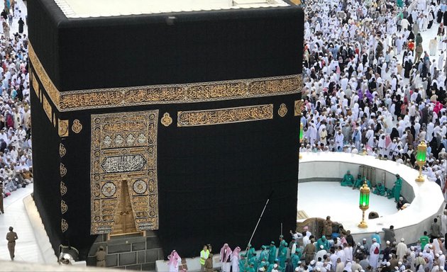 Photo of FJ Travels and Tours Canada: Umrah Packages Toronto Visa Services Airline Ticketing Services