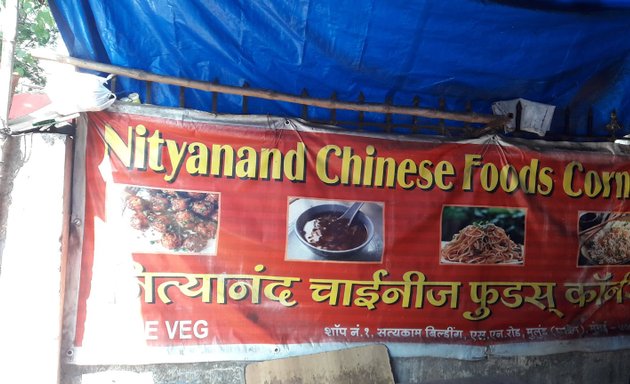 Photo of Nityanand Chinese Foods Corner