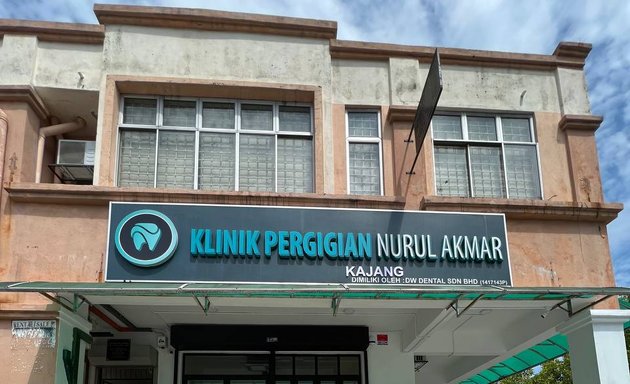 Photo of Klinik Pergigian Nurul Akmar Kajang
