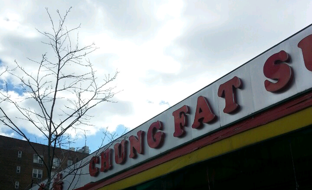 Photo of Chung Fat Supermarket