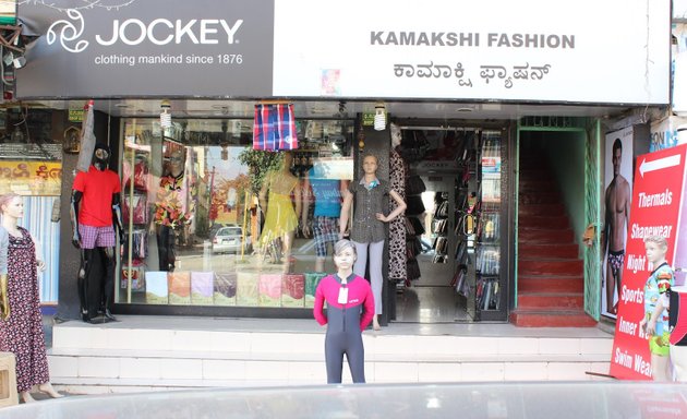 Photo of Kamakshi Kids Wear