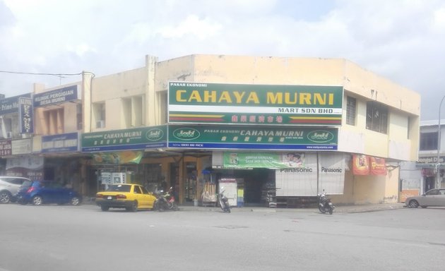 Photo of Cahaya Murni
