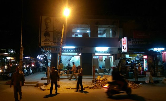 Photo of Ikon Hair Saloon