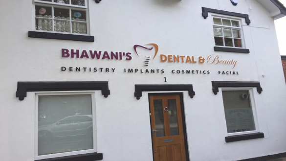 Photo of Bhawani's Dental Care
