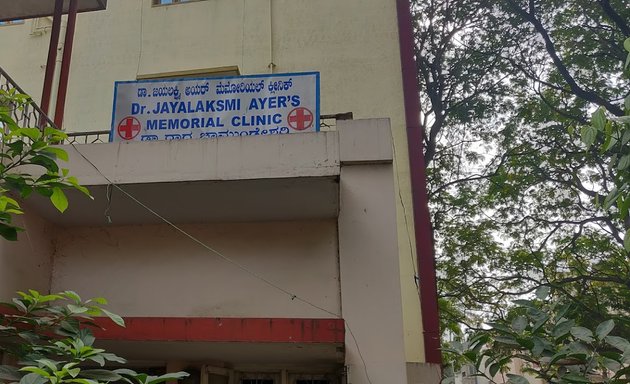 Photo of Dr Jayalakshmi Memorial Clinic