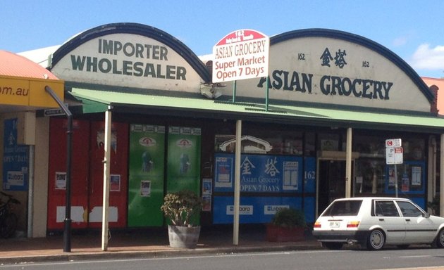 Photo of Asian Grocery