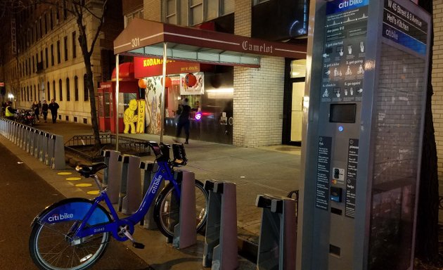 Photo of Citi Bike: W 45 St & 8 Ave