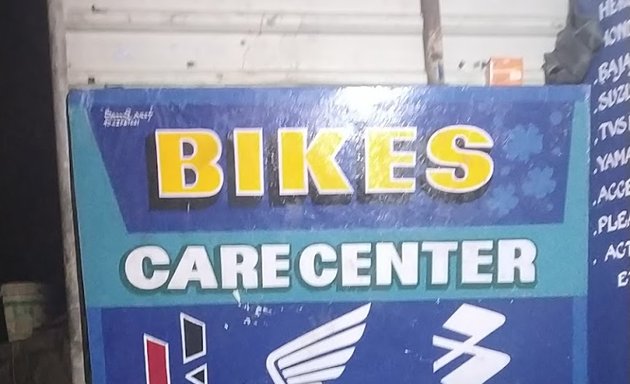 Photo of Bikes care center