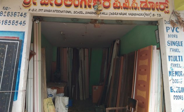 Photo of Rakshita Provisions Store