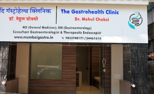 Photo of Dr. Mehul Choksi