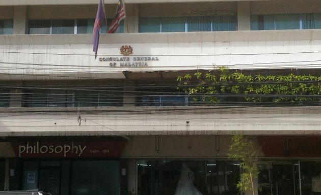 Photo of Malaysian Consulate in Davao City, Philippines