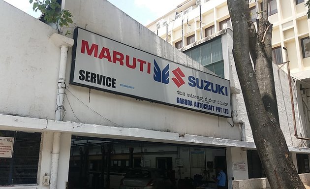 Photo of Maruti Suzuki Service (Kalyani Motors)