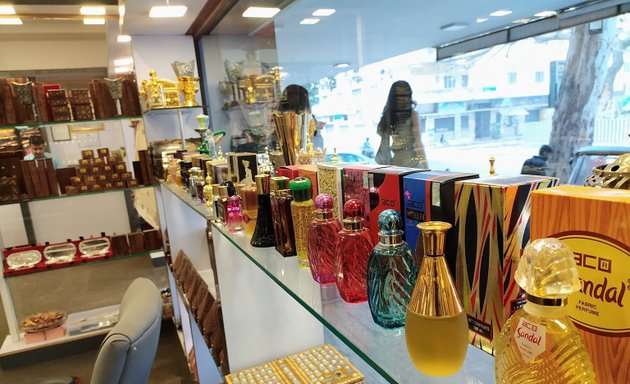 Photo of Azma oud and perfumes