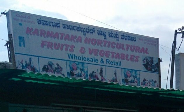 Photo of Karnataka Horticultural Fruits And Vegetables