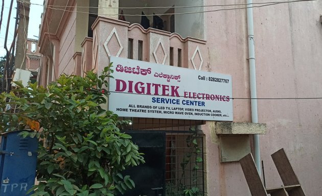 Photo of Digitek Electronics Service Center