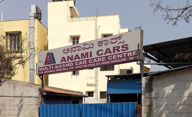 Photo of Anami Cars