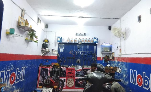 Photo of np Bike Service Point