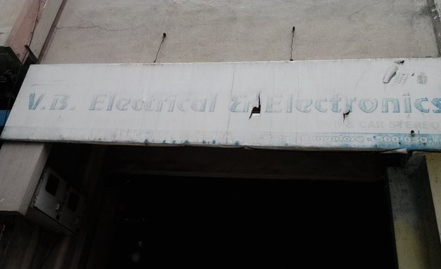 Photo of V.B.Electrical & Electronics