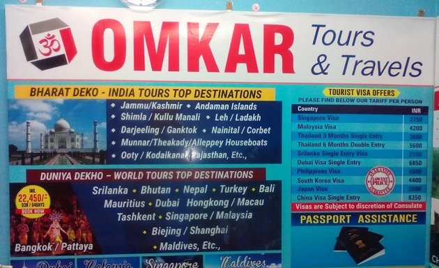 Photo of Omkar Tours and Travels