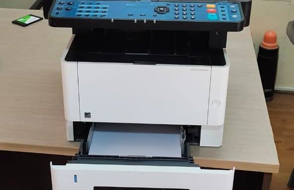 Photo of Ske Printer - Copier Rental