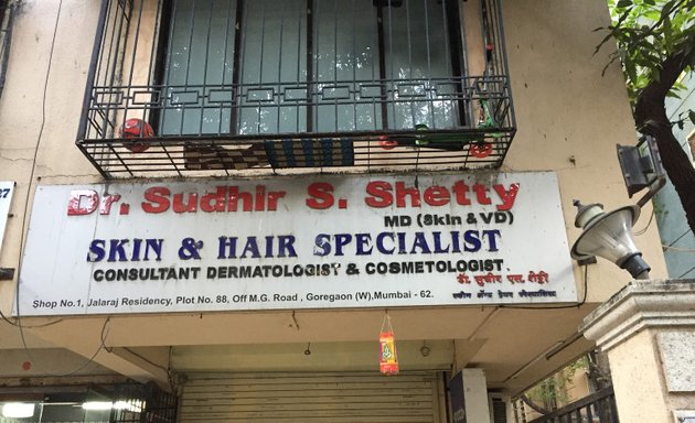 Photo of Dr Sudhir Shetty's Clinic