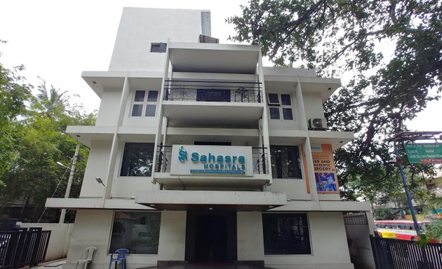Photo of Sahasra Hospital | Surgical Gastroenterologist | Bariatric Treatment Bangalore